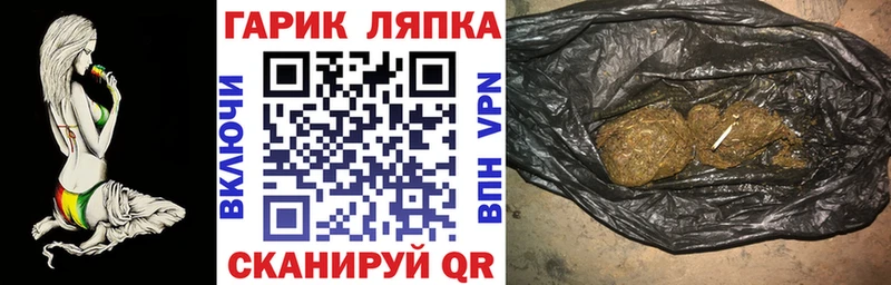 Гашиш индика сатива  OMG рабочий сайт  Пестово  наркота 