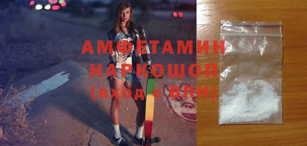 МДПВ Новодвинск