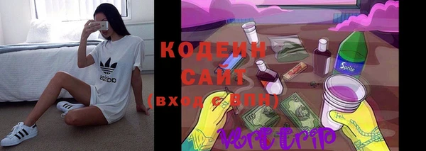 гашиш Новозыбков