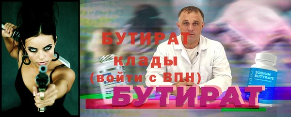 твердый Нефтекумск