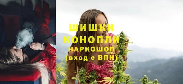 мефедрон VHQ Нея