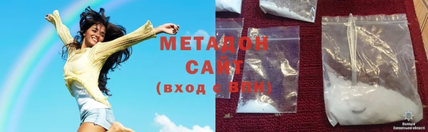 гашиш Новозыбков