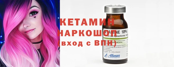 прущая мука Нефтегорск