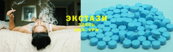 мяу мяу мука Хадыженск