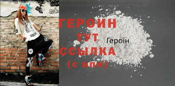 твердый Нефтекумск