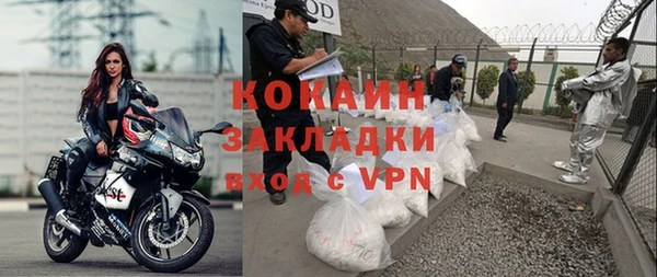 мефедрон VHQ Нея