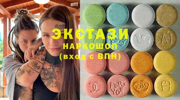 мефедрон VHQ Нея