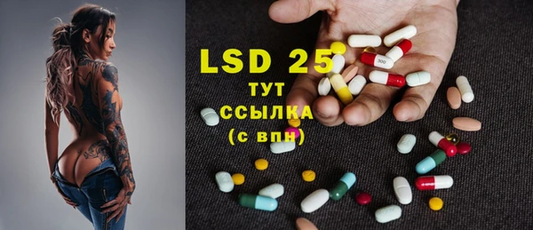 гашиш Новозыбков