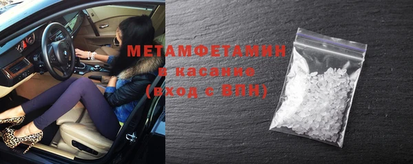 МДПВ Новодвинск