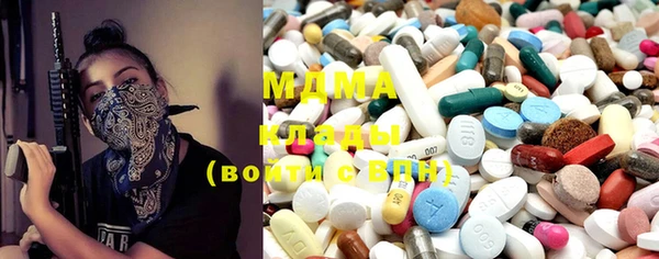 мефедрон VHQ Нея