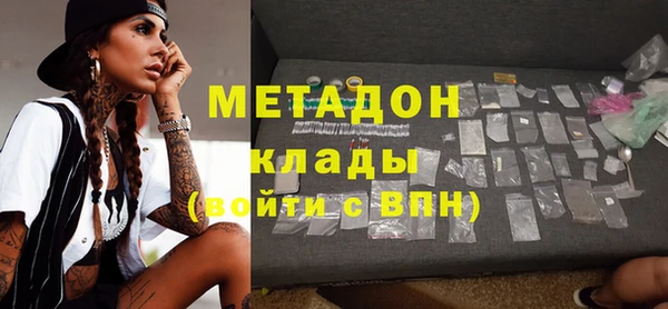 прущая мука Нефтегорск