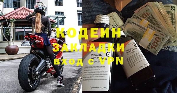 МДПВ Новодвинск