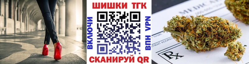 ОМГ ОМГ   Пестово  Шишки марихуана индика  как найти закладки 